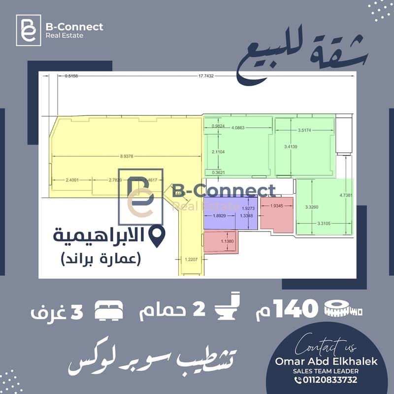 525554641_122190712292279105_1978278375805535994_n. jpg 525554641_122190712292279105_1978278375805535994_n. jpg