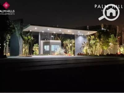 4 Bedroom Flat for Sale in New Cairo, Cairo - WhatsApp Image 2023-12-19 at 12.34. 02 PM (2). jpeg