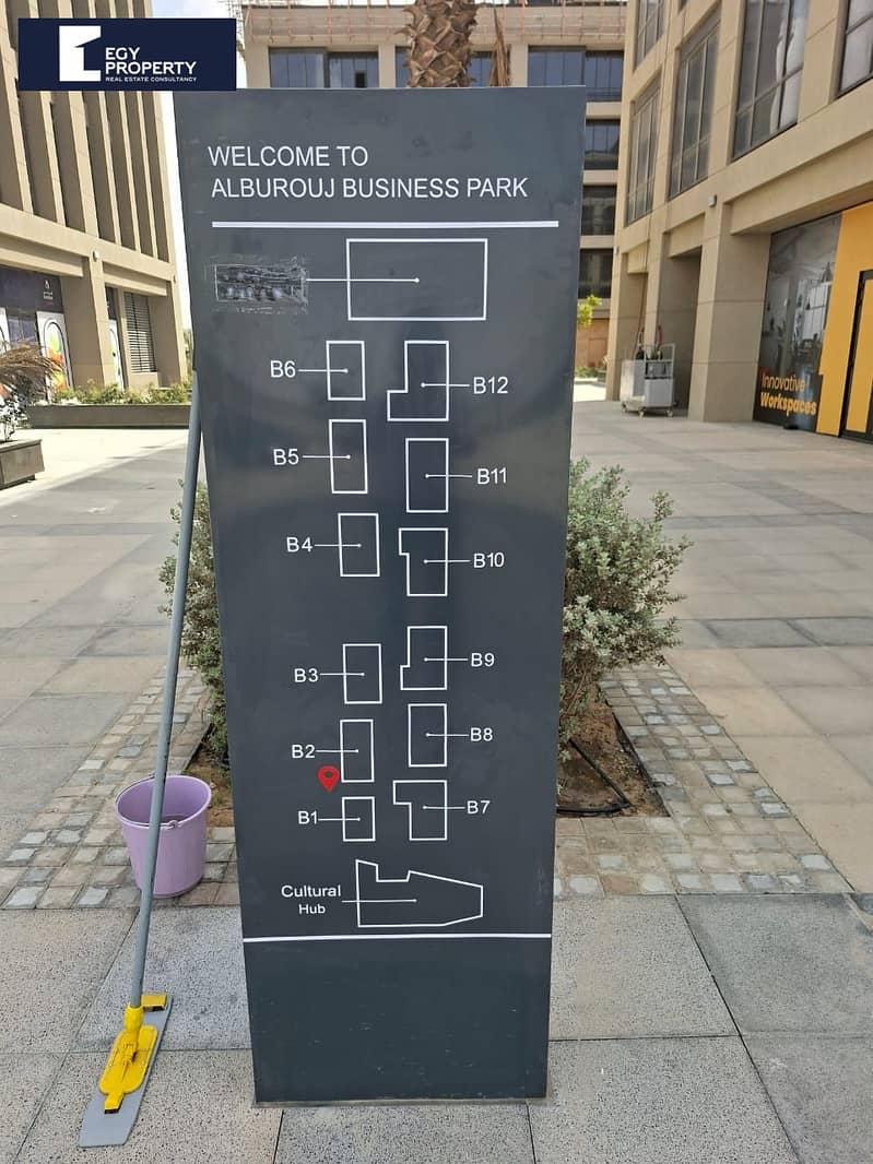 5 WhatsApp Image 2025-10-21 at 5.40. 24 PM (2). jpeg