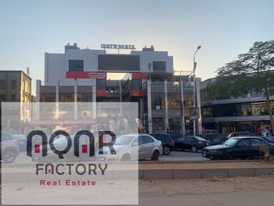 Retail for Sale in Shorouk City, Cairo - IMG_9219. JPG