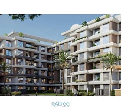 شقة 1 غرفة نوم للبيع في الشيخ زايد، الجيزة - 5d4f4e50-3c42-4635-a2a2-ef3a690d37a6. jpg