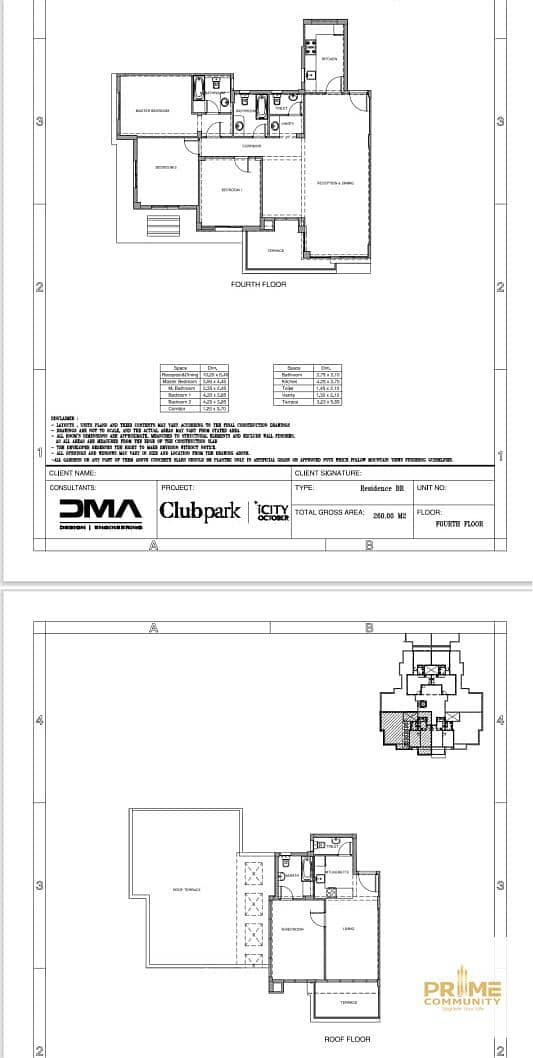 6 WhatsApp Image 2025-10-21 at 18.21. 48_64fca9ee. jpg