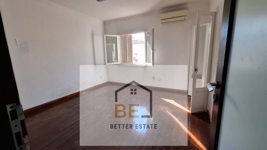 2 WhatsApp Image 2025-10-14 at 7.11. 22 PM (1). jpeg