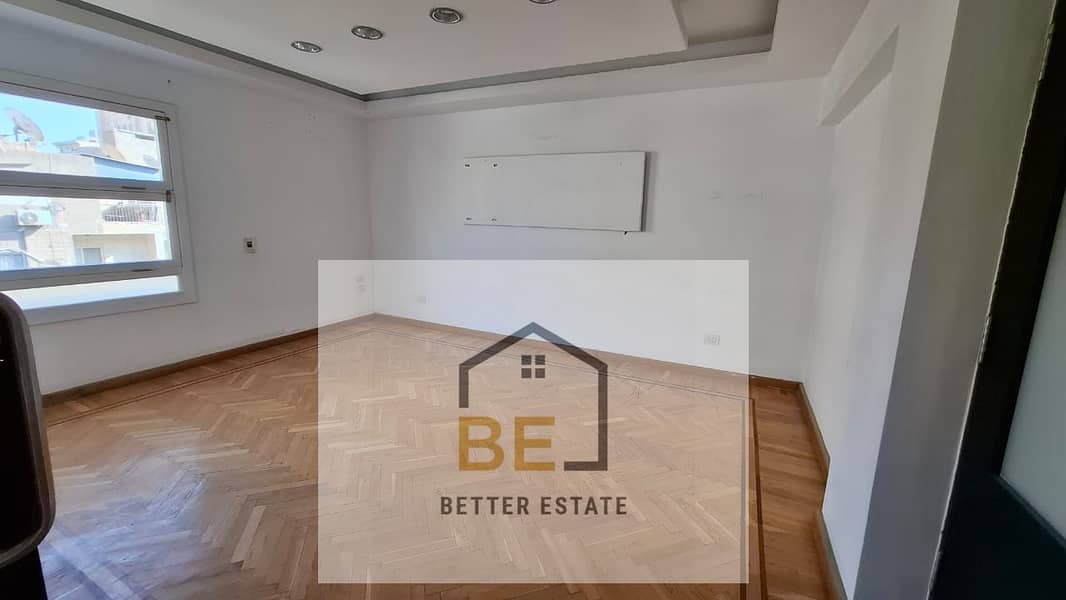 6 WhatsApp Image 2025-10-14 at 7.11. 21 PM (1). jpeg