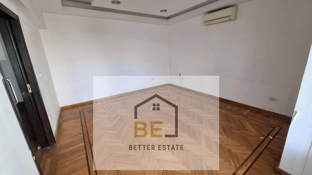 9 WhatsApp Image 2025-10-14 at 7.11. 26 PM. jpeg