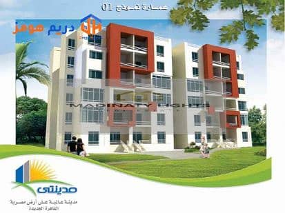 8 WhatsApp Image 2025-10-07 at 6.00. 46 PM. jpg