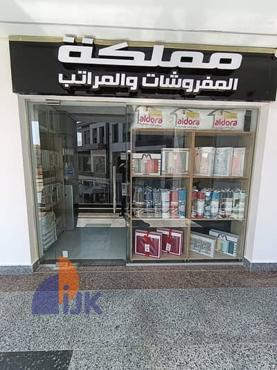 محلات تجارية  للبيع في مدينة الشروق، القاهرة - IMG-20250923-WA0149. jpg