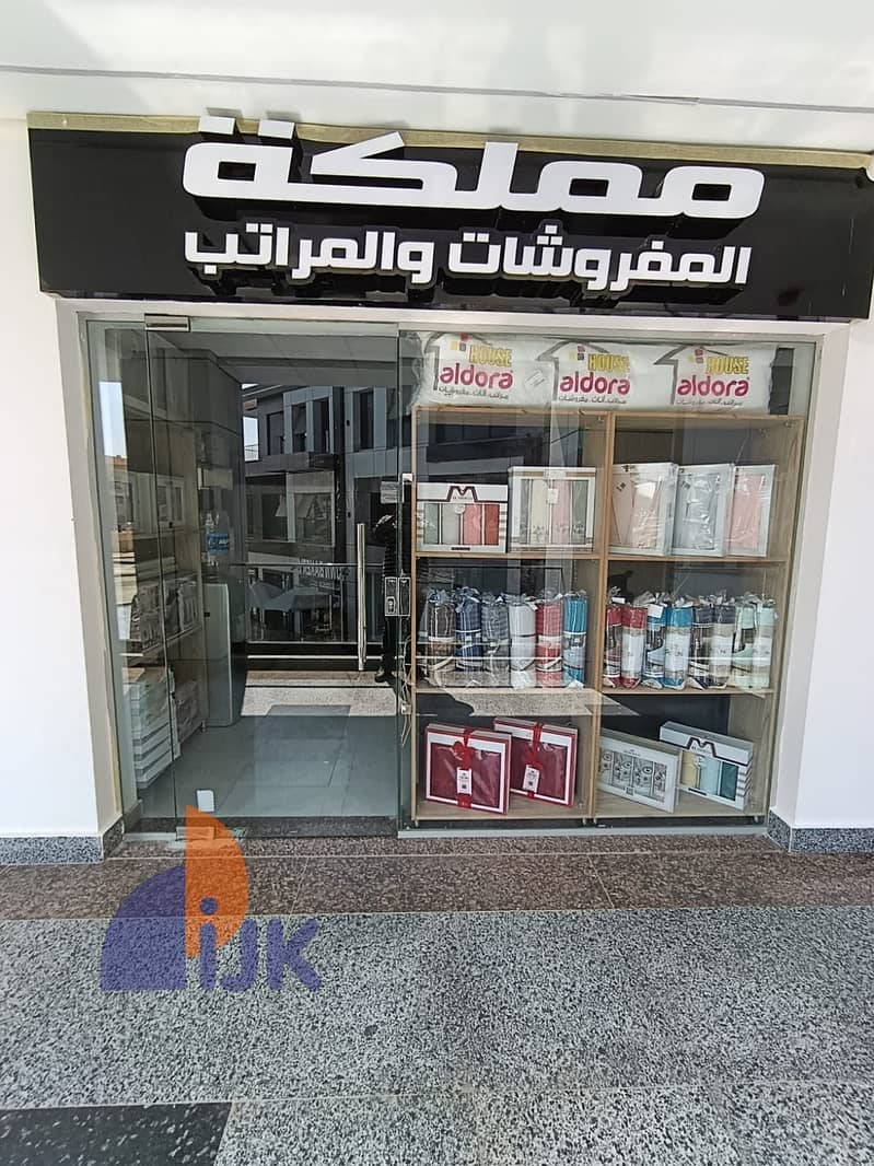 IMG-20250923-WA0149. jpg IMG-20250923-WA0149. jpg