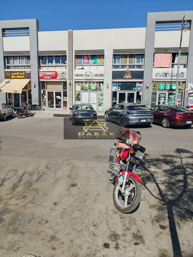 10 WhatsApp Image 2025-07-21 at 3.08. 05 PM. jpeg