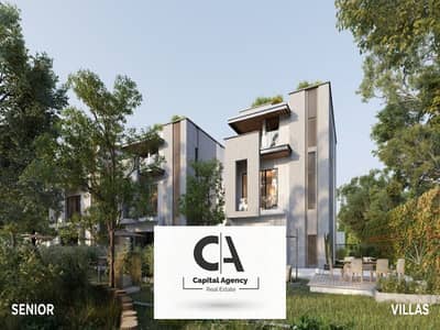 3 Bedroom Apartment for Sale in New Cairo, Cairo - WhatsApp Image 2024-08-20 at 2.49. 49 PM (2). jpeg