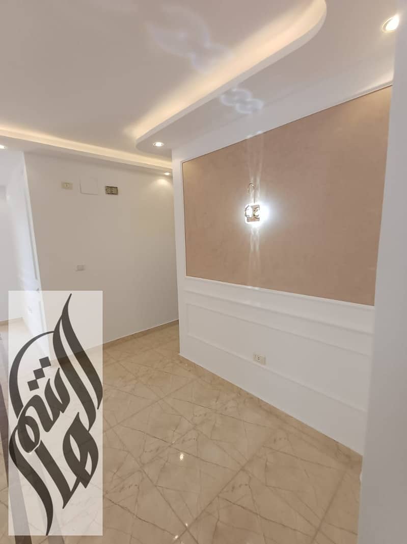 4 IMG-20251021-WA0188. jpg