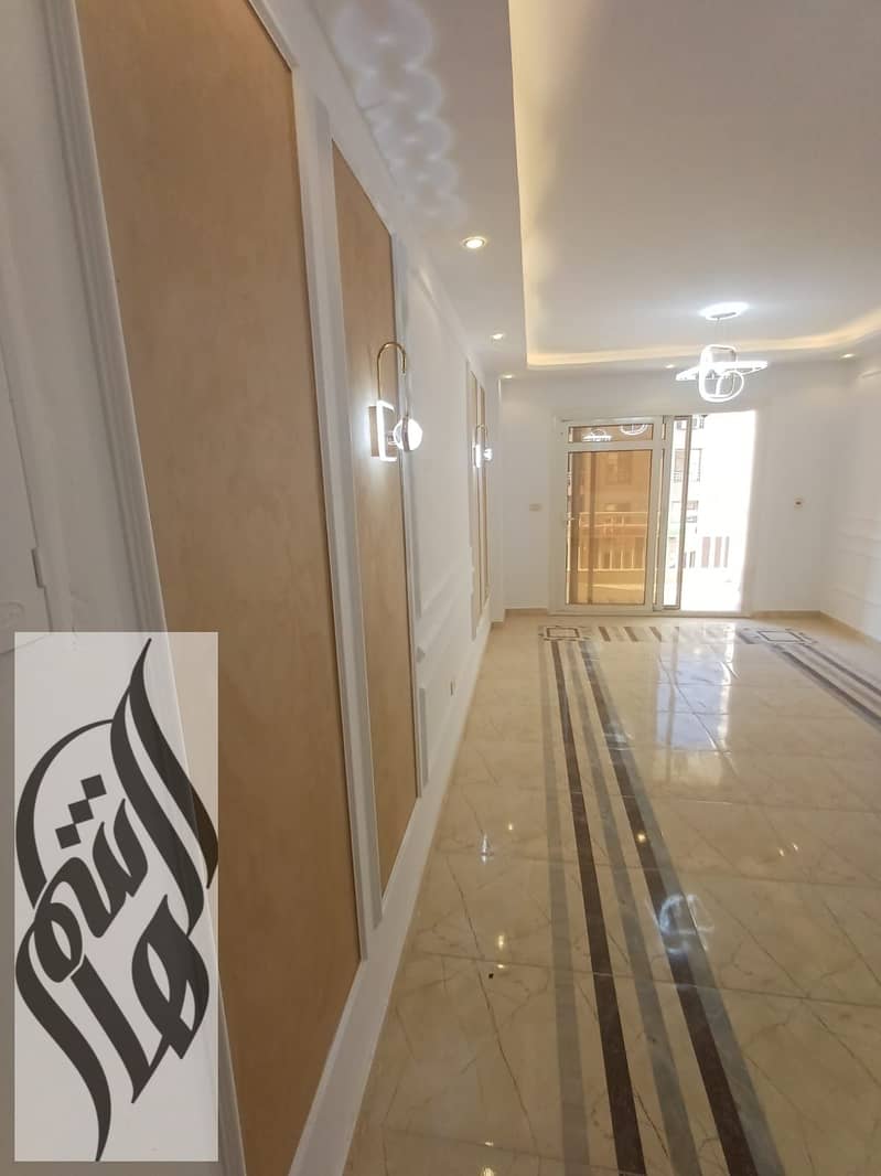 6 IMG-20251021-WA0190. jpg