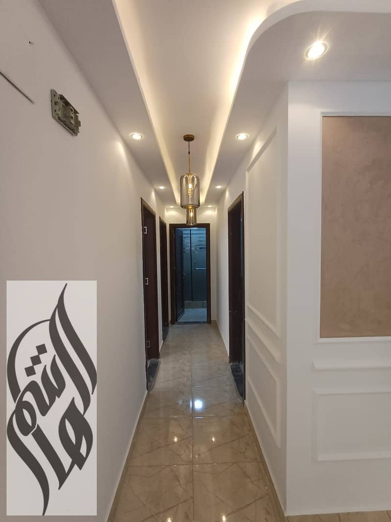 7 IMG-20251021-WA0194. jpg