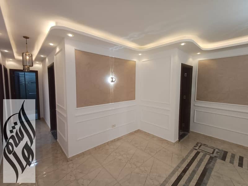 8 IMG-20251021-WA0195. jpg