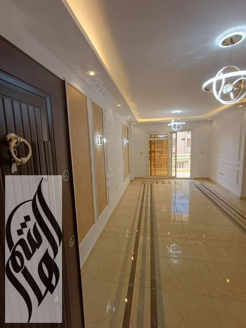 16 IMG-20251021-WA0204. jpg