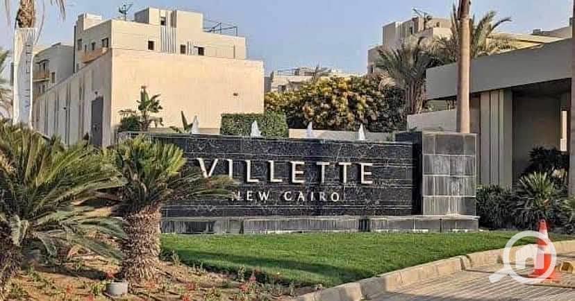 18 WhatsApp Image 2025-03-05 at 2.41. 47 PM. jpeg