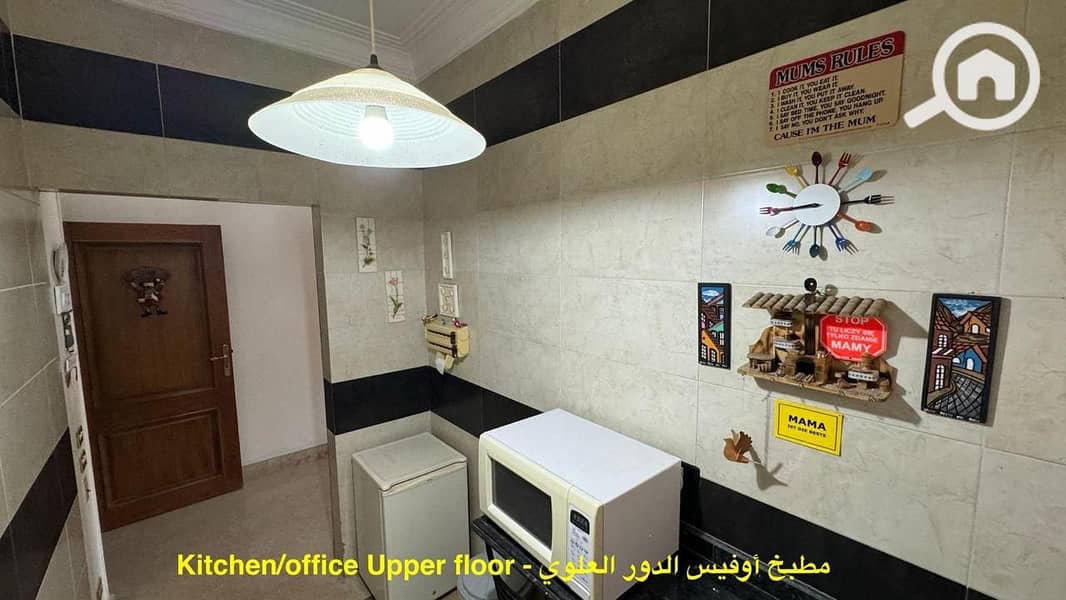 27 WhatsApp Image 2025-10-21 at 17.56. 19_488a45f3. jpg