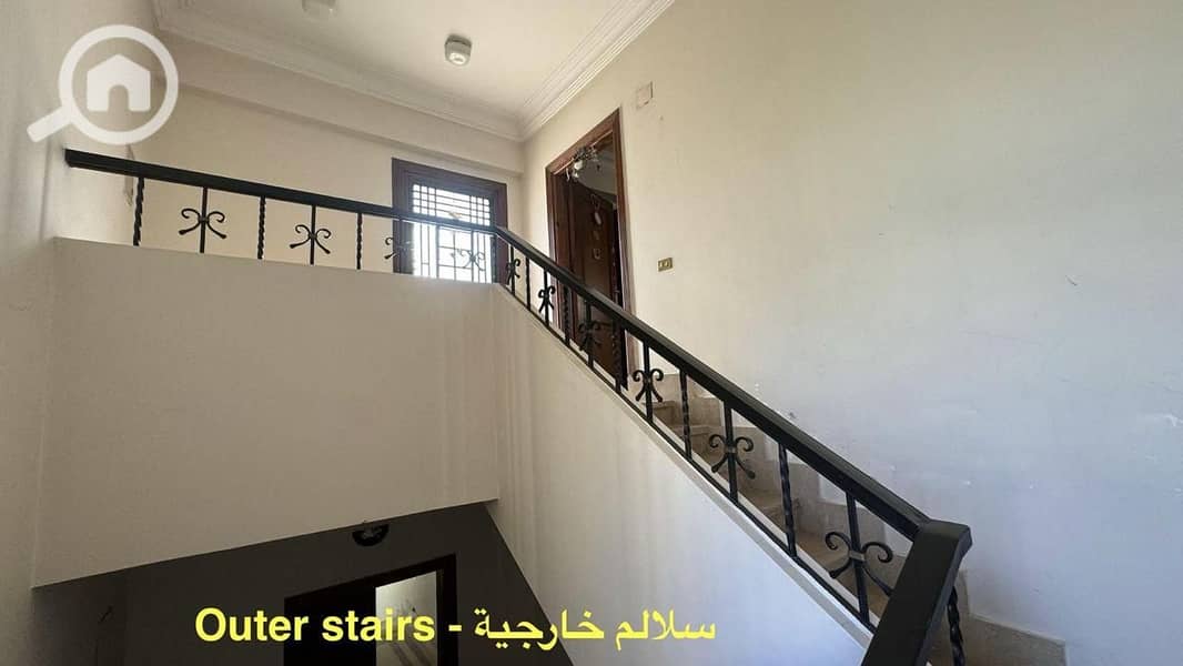33 WhatsApp Image 2025-10-21 at 17.56. 22_b61264c7. jpg