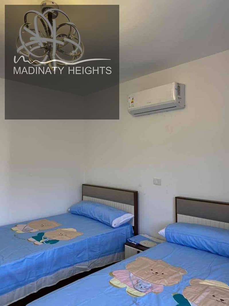 23 8a00d1c4-7795-4e2b-ba61-7ef1f5aee3f3. jpg