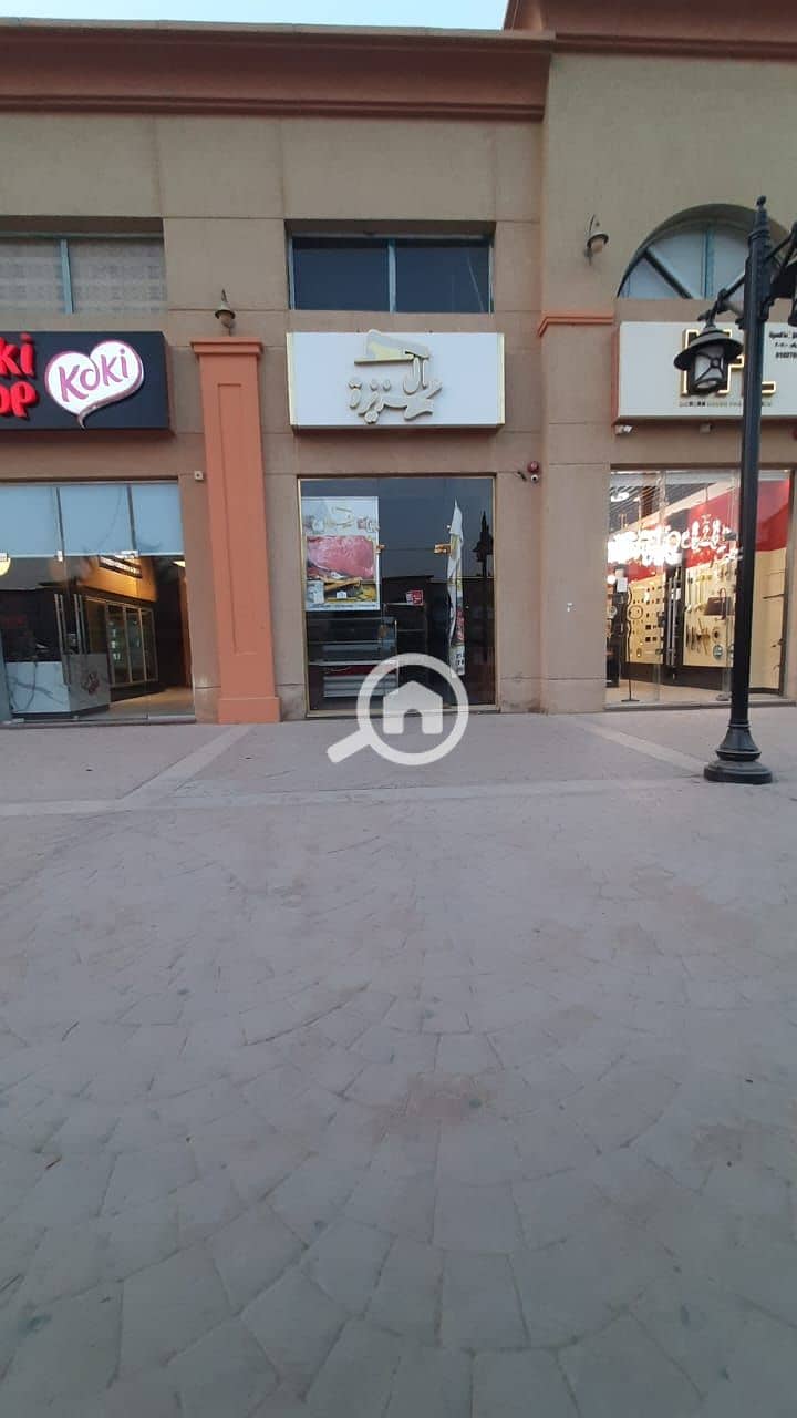 6 b4d82d04-be75-4367-b00c-4ffbea1cc513. jpeg