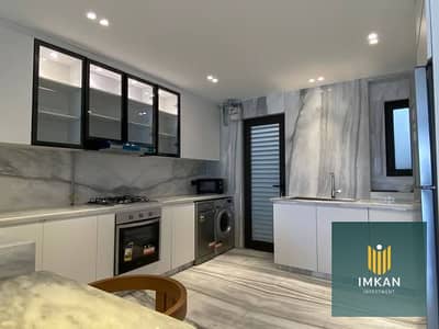 3 Bedroom Apartment for Sale in New Cairo, Cairo - 473523273_122142185150486229_1585209840850163048_n (1). jpg