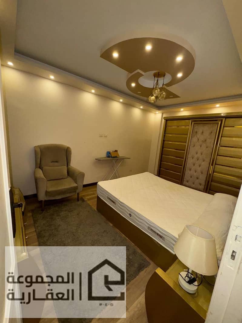 9 WhatsApp Image 2025-10-19 at 12.24. 28 PM (2). jpeg