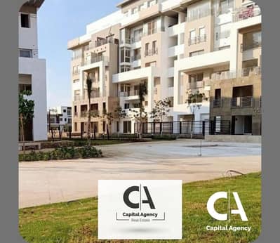 1 Bedroom Apartment for Sale in New Cairo, Cairo - 5. png