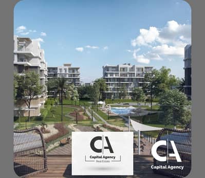 2 Bedroom Apartment for Sale in New Cairo, Cairo - 1. png