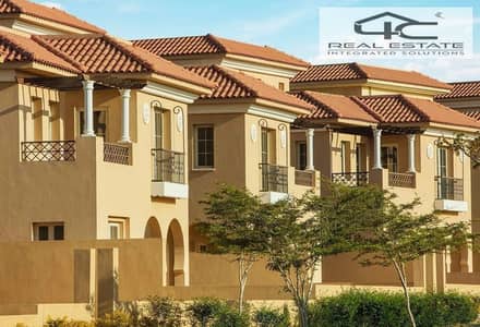 5 Bedroom Villa for Sale in New Cairo, Cairo - 5923058-bbc63o. png