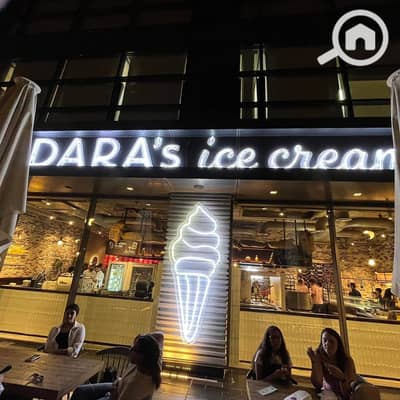 مطعم و كافيه  للبيع في القاهرة الجديدة، القاهرة - 5d22d4ed-8a68-4cb7-848a-ee422258a6c5. jpg