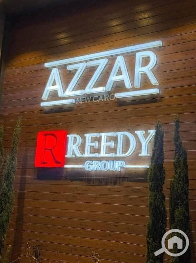 7 az7. jpg