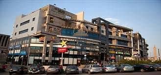 2 تنزيل1. jpg