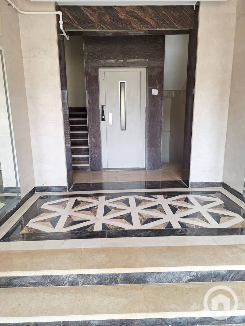 11 IMG-20250810-WA0110. jpg