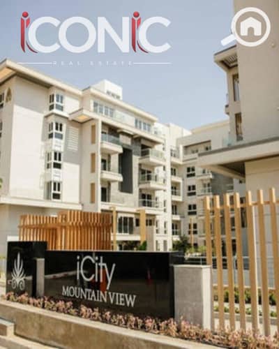 3 Bedroom iVilla for Rent in New Cairo, Cairo - 2. png 3 Bedroom iVilla for Rent in New Cairo, Cairo - 2. png