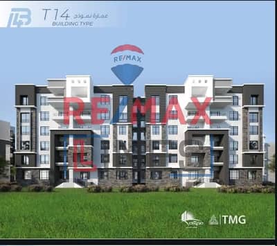 فلیٹ 3 غرف نوم للبيع في مدينتي، القاهرة - WhatsApp Image 2025-10-22 at 3.17. 44 AM (1). jpeg