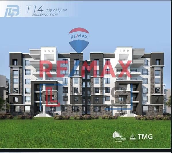 WhatsApp Image 2025-10-22 at 3.17. 44 AM (1). jpeg WhatsApp Image 2025-10-22 at 3.17. 44 AM (1). jpeg