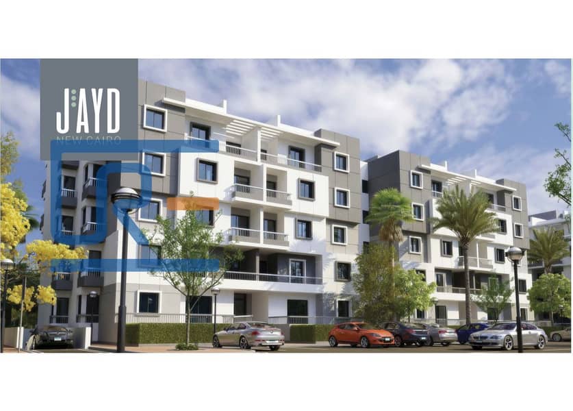 4 jayd 2 - Copy - Copy - Copy. jpg