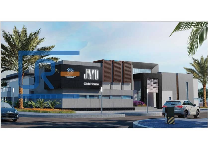 6 jayd 4 - Copy - Copy - Copy. jpg