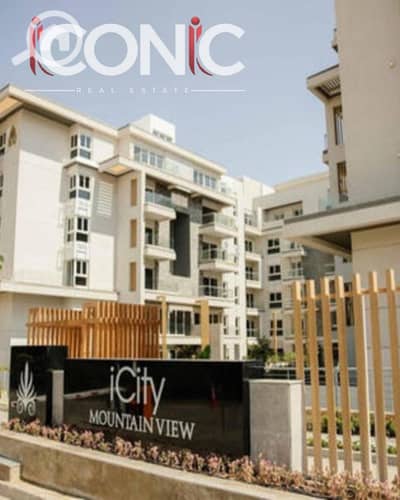 3 Bedroom Flat for Rent in New Cairo, Cairo - 2. png