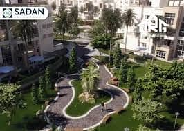 5 download (1). jpeg