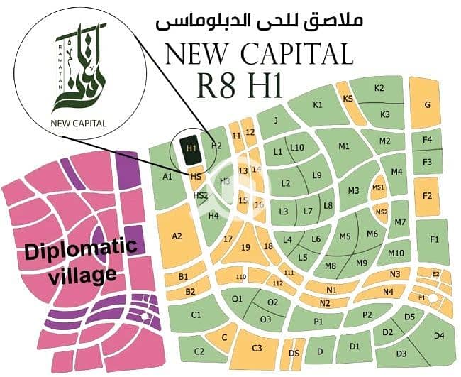 2 موقع-رامتان-العاصمة-الإدارية. jpg
