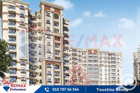 2 Bedroom Apartment for Sale in Moharam Bik, Alexandria - 00000. jpg