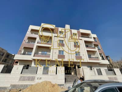 شقة 4 غرف نوم للبيع في القاهرة الجديدة، القاهرة - 7dc2bfe7-cda4-42ec-ae77-df1afd5a66b9. jpg