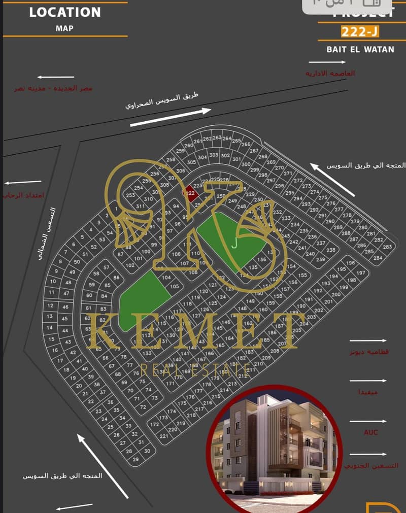 4 c0b091d0-6e12-4eb9-b36e-dac50d20f58f. jpg