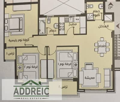 2 Bedroom Flat for Sale in Madinaty, Cairo - 6c53052d-88a7-4300-91ce-a44dbbf14471. jpeg
