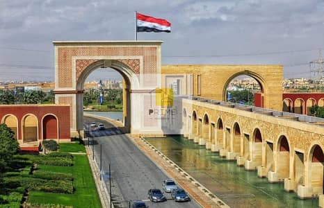 3 Bedroom Flat for Sale in Madinaty, Cairo - WhatsApp Image 2024-12-23 at 11.42. 51_dcc8aae0. jpg