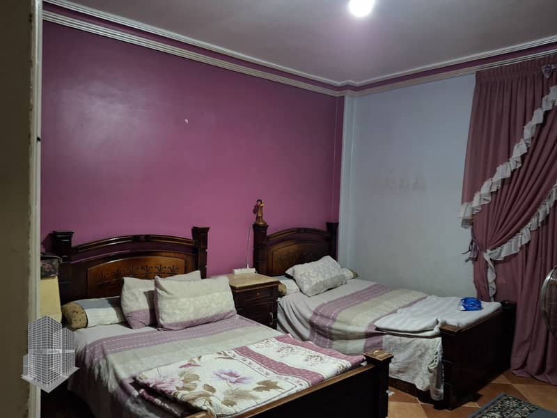 8 IMG-20250814-WA0044. jpg