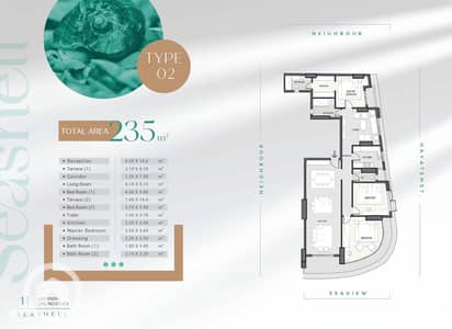 3 Bedroom Apartment for Sale in Stanley, Alexandria - SeaShell[1]_2. jpg