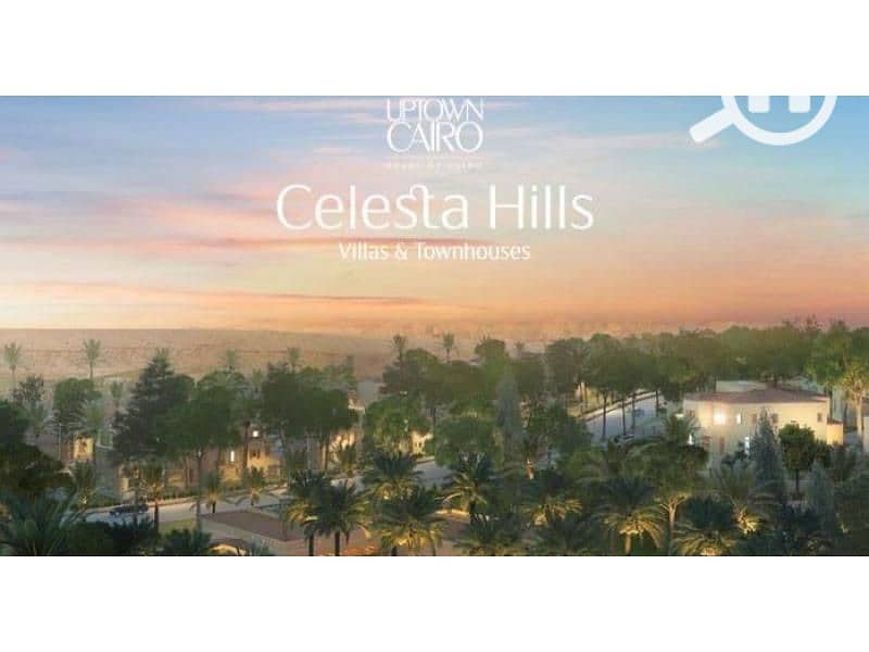 2 celestahills-698x370. jpg