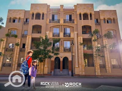 شقة 3 غرف نوم للبيع في القاهرة الجديدة، القاهرة - WhatsApp Image 2025-04-06 at 1.05. 16 PM (1). jpeg